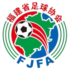 Fujian Nanan (W)